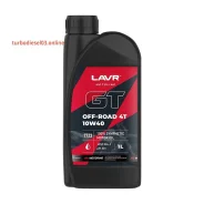 Lavr GT Off Road 4T