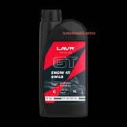 Lavr GT Snow 4T