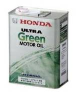 Honda Ultra Green