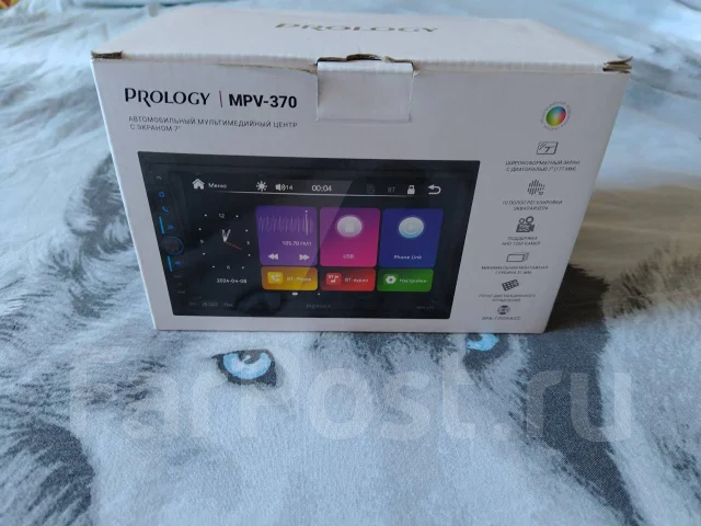 Prology MPV ����