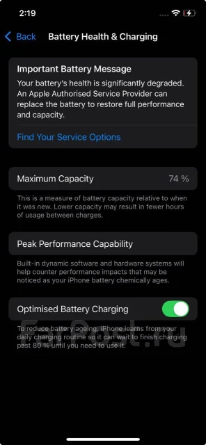 Apple iPhone 12 Pro. �/�, 256 ��, �������, 3G, 4G LTE, NFC ����
