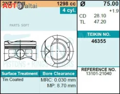 ������(�-� 4��) 0,50 (R0011363) Teikin [46355 0,50] 463550 ����