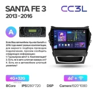 Teyes CC3L ����