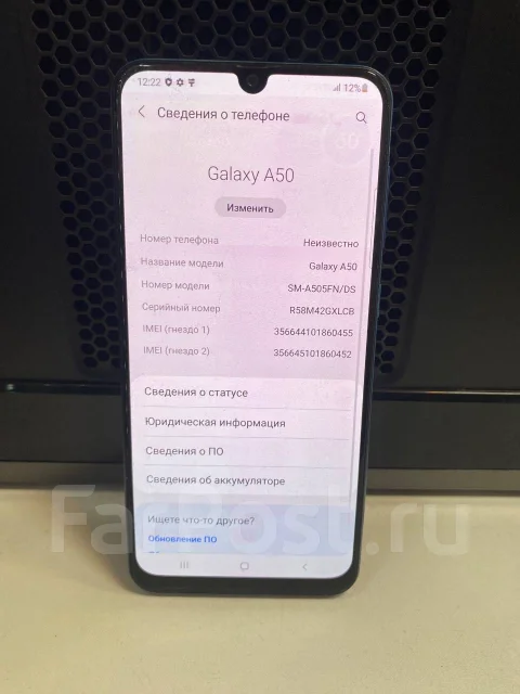 Samsung Galaxy A50. �/�, 64 ��, �����, 3G, 4G LTE, Dual-SIM, NFC ����
