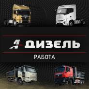 ���������. �� ����������. ����� ���������� 23 ���. 1 ����