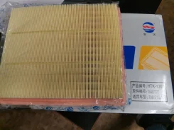 ������ ��������� HTK-1387��� MG (SAIC) MG5 (AP32) 1,5 � (180DVVT) 2020 HTK-1387 ����