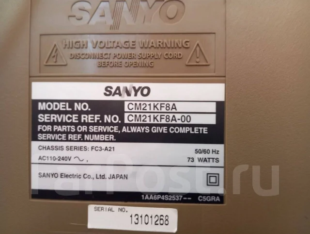 Sanyo ����