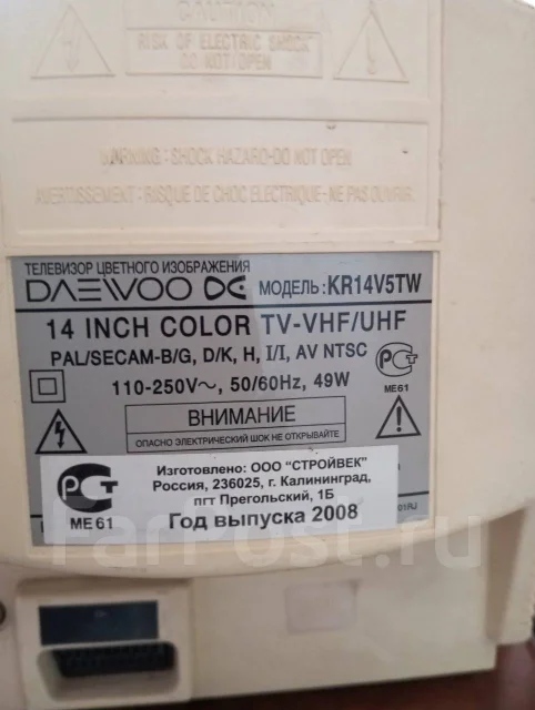 Daewoo ����