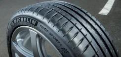 Michelin Pilot Sport 4 SUV. ������, ����� ����
