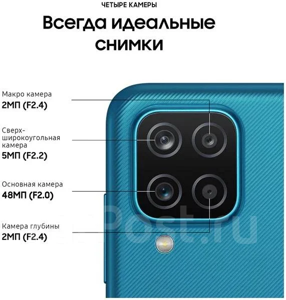 Samsung Galaxy A12. �/�, 64 ��, �����, 3G, 4G LTE, Dual-SIM, NFC ����