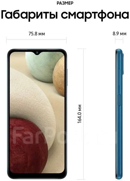Samsung Galaxy A12. �/�, 64 ��, �����, 3G, 4G LTE, Dual-SIM, NFC ����