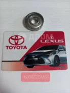 ��������� 6000ZZCM5K NTN 6000ZZCM5K ����