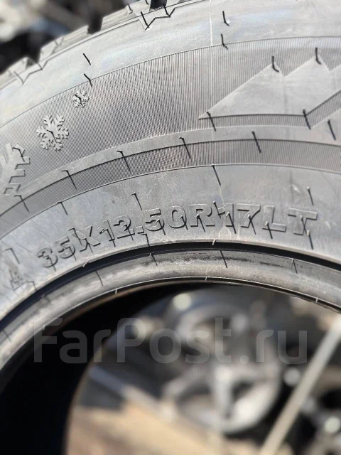Predator New Mutant Arctic. ������, ����������, 2025 ���, ����� ����
