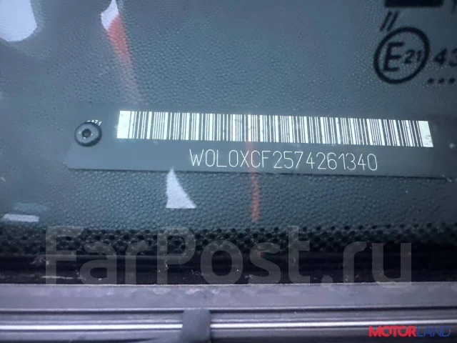 ������� Opel Combo 2001-2011 20755370 95516209 ����