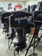 Marlin. 15��.�., 2-�������, ����������, ���� S (381 ��), 2026 ��� ����