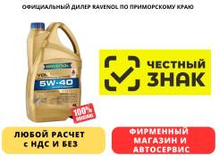 Ravenol VDL. 5W-40, �������������, 4��. ����