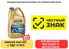 Ravenol Motobike 4-T Ester. 10W-40, �����������������, 4��. ����