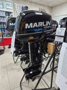 Marlin. 30��.�., 2-�������, ����������, ���� S (381 ��), 2026 ��� ����