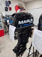 Marlin. 40��.�., 2-�������, ����������, ���� S (381 ��), 2026 ��� ����