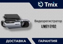 Iiwey ����