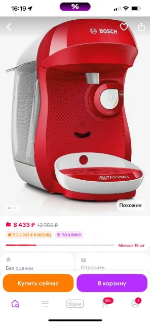 ����������. ����