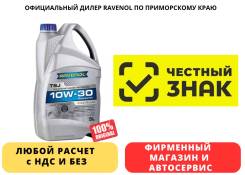 Ravenol TSJ. 10W-30, �����������������, 5��. ����