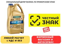 Ravenol ECS. 0W-20, �������������, 5��. ����