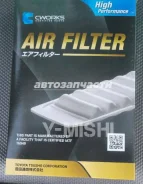 ������ ��������� Nissan/ Infiniti (CD20T/VH41DE/VH45D/YD25DDT/VK45DE) 16546AR000 AY120NS011 165461P100 AY120NS031 1654660U00 ����