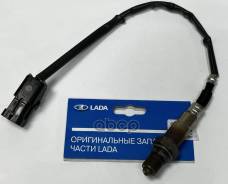 ������-����! Lada 110/111/112/Kalina 94 LADA ���. 11180385001000 11180385001000 ����