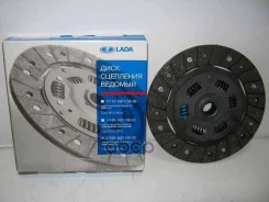 ���� ��������� ��� �/� ��� 2108 LADA ��� LADA ���. 21090160113000 21090160113000 ����