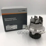 ����� ��� �/� Lada Vesta, LADA X-RAY (��.1.8, 16 ����. ) LADA LADA ���. 21176130701000 21176130701000 ����