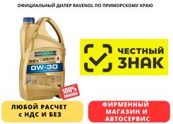 Ravenol SSV. 0W-30, �������������, 4��. ����