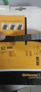 ������ ��� CT685 ����