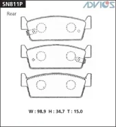 �������� ��������� ������� Advics ������ Advics SN811P SN811P ����