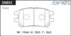 �������� ��������� ������� Advics �������� Advics SN893 SN893 ����