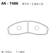 �������� ��������� ������� Akebono Akebono AN748K AN748K ����