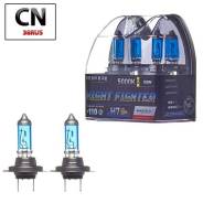 ����� ������������������� Avantech H7 12V 55W (100W) 5000K, �������� 2 �� Avantech AB5007 AB5007 ����