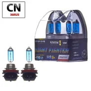 ����� ������������������� Avantech H8 12V 35W (70W) 5000K, �������� 2 �� Avantech AB5008 AB5008 ����