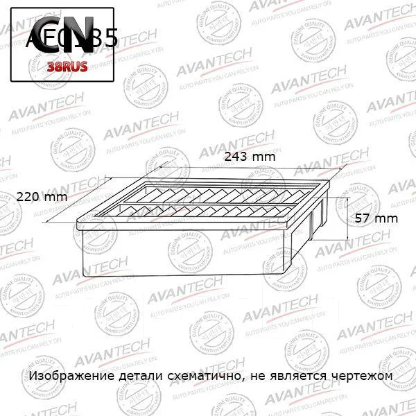 ������ ��������� Avantech Avantech AF0185 AF0185 ����