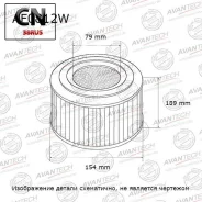 ������ ��������� Avantech (� ���������) Avantech AF0812W AF0812W ����