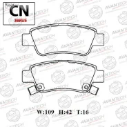 ������� ��������� �������� Avantech ������ (��������������� �������� � �����. ) Avantech AV0335 AV0335 ����