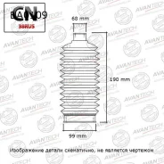 ������� ������������ Avantech Avantech BA0109 BA0109 ����