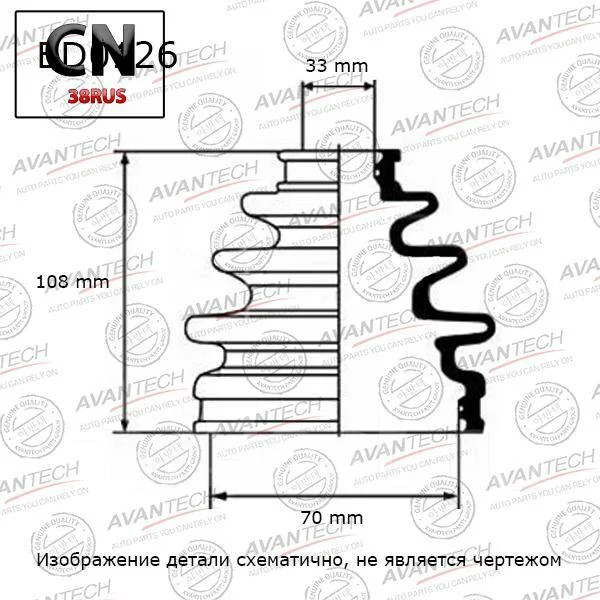 ������� ������� Avantech Avantech BD0126 BD0126 ����