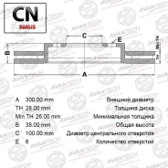 ���� ��������� �������� Avantech Avantech BR0209S BR0209S ����
