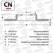 ���� ��������� ������ Avantech Avantech BR0408S BR0408S ����