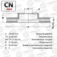 ���� ��������� �������� Avantech ������ ��� ��� BR0302S Avantech BR0312S BR0312S ����
