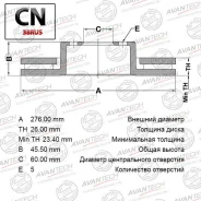 ���� ��������� �������� Avantech Avantech BR1017S BR1017S ����
