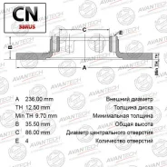 ���� ��������� �������� Avantech Avantech BR2502S BR2502S ����