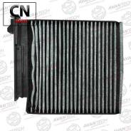 ������ �������� Avantech (��������) Avantech CFC0201 CFC0201 ����