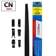 ����� ���������������� ���� Avantech Snowguard Plus 380�� (15) Avantech SP15 SP15 ����